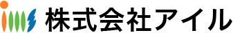 株式会社アイル